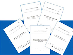 J9国际集团(中国)-官方网站