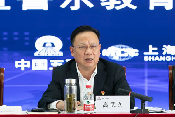 J9国际集团(中国)-官方网站