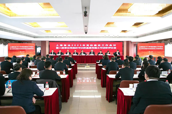 J9国际集团(中国)-官方网站