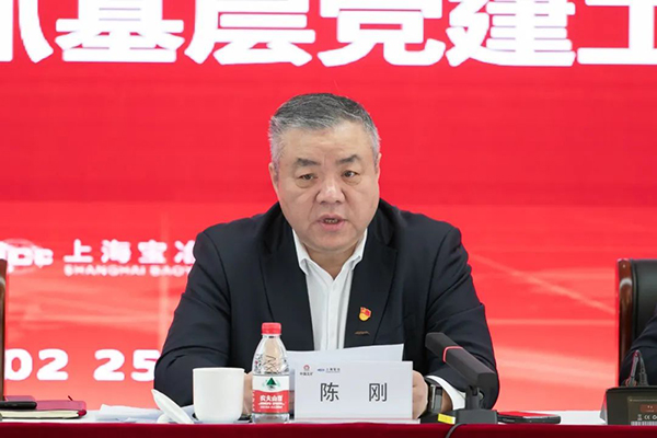 J9国际集团(中国)-官方网站