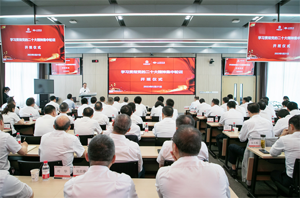 J9国际集团(中国)-官方网站