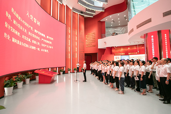 J9国际集团(中国)-官方网站