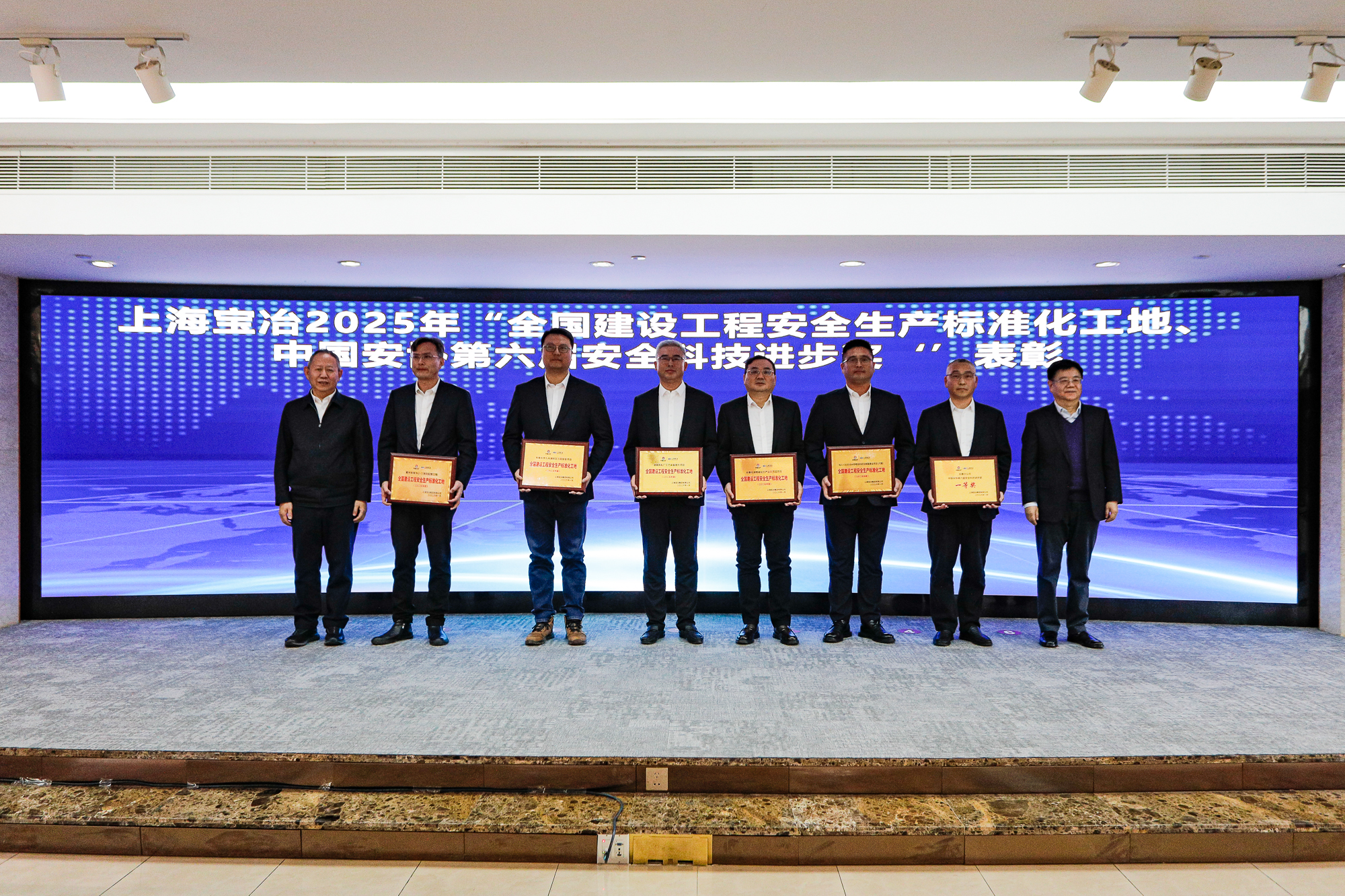 J9国际集团(中国)-官方网站