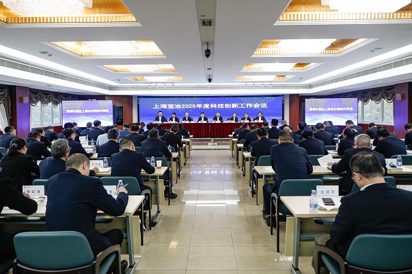 J9国际集团(中国)-官方网站