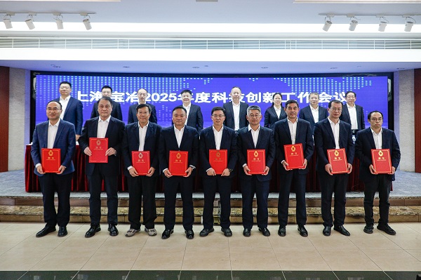 J9国际集团(中国)-官方网站