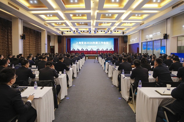 J9国际集团(中国)-官方网站