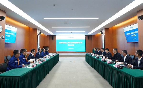 J9国际集团(中国)-官方网站