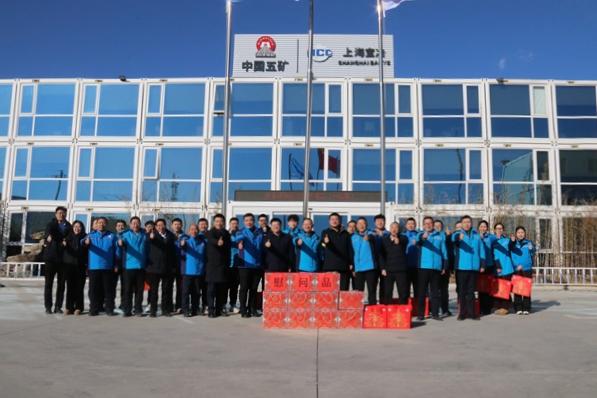 J9国际集团(中国)-官方网站