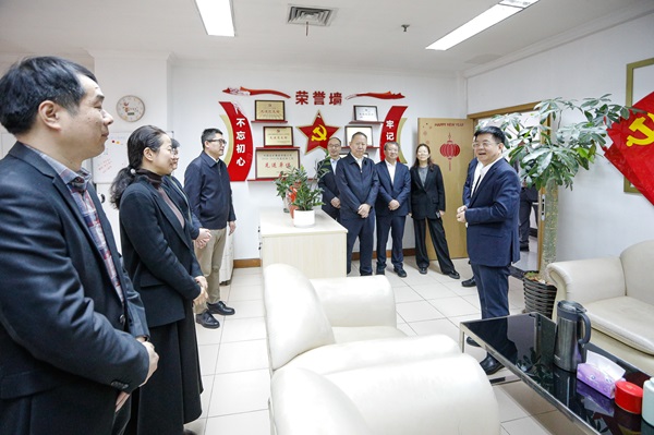 J9国际集团(中国)-官方网站