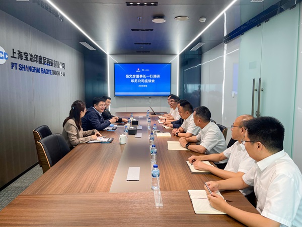 J9国际集团(中国)-官方网站