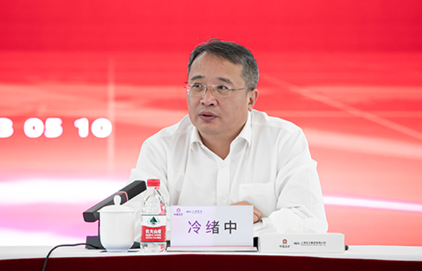 J9国际集团(中国)-官方网站