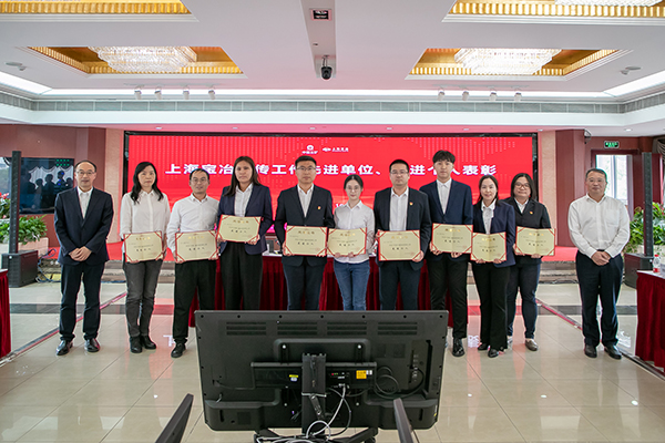 J9国际集团(中国)-官方网站