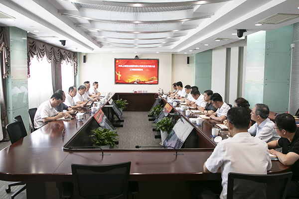 J9国际集团(中国)-官方网站