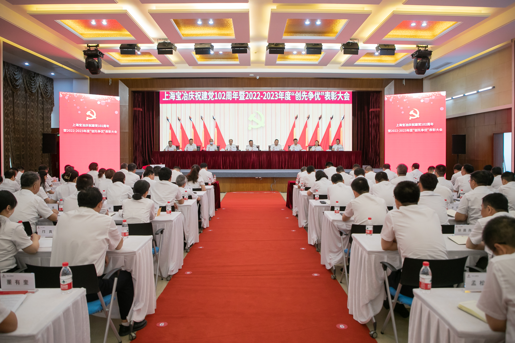 J9国际集团(中国)-官方网站