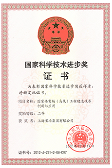 国度体育。癯玻┕こ探ㄔ旒际醮葱掠肜
